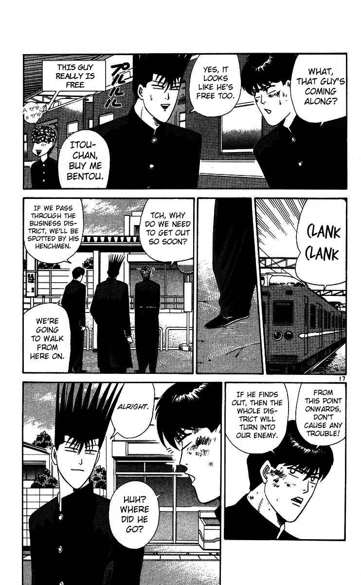 Page 17 Chapter 229 From Today on, Its My Turn!!
