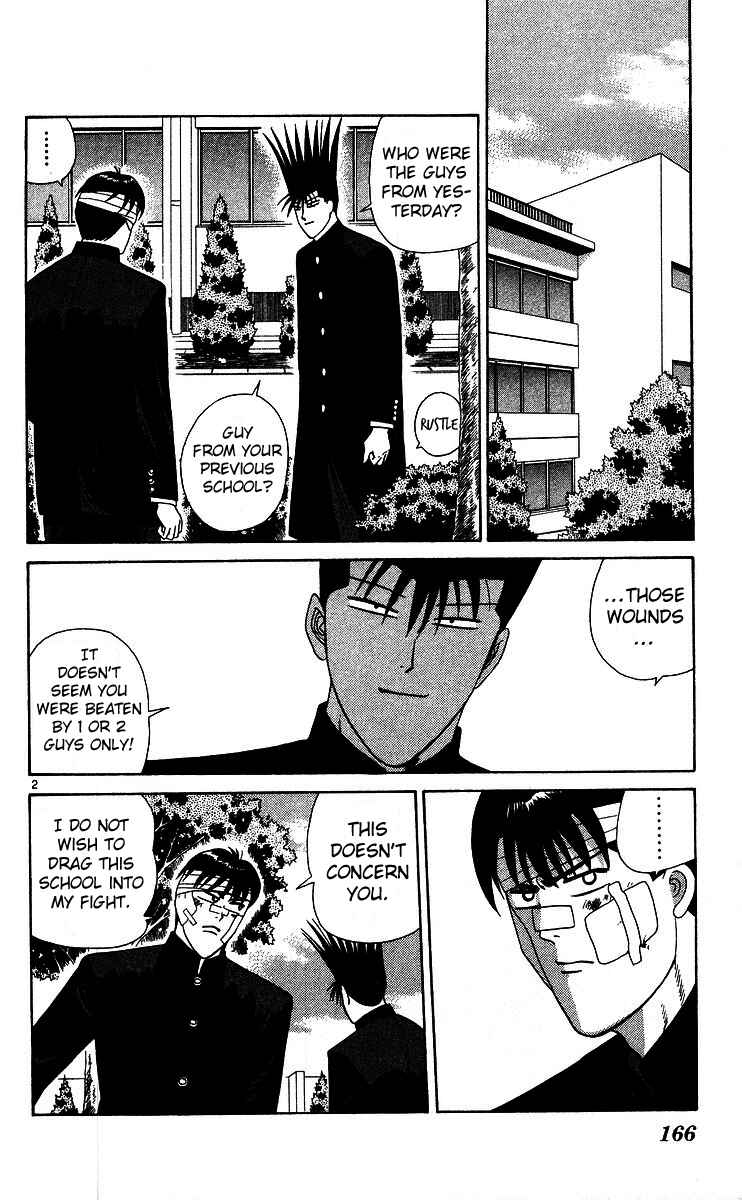 Page 2 Chapter 229 From Today on, Its My Turn!!