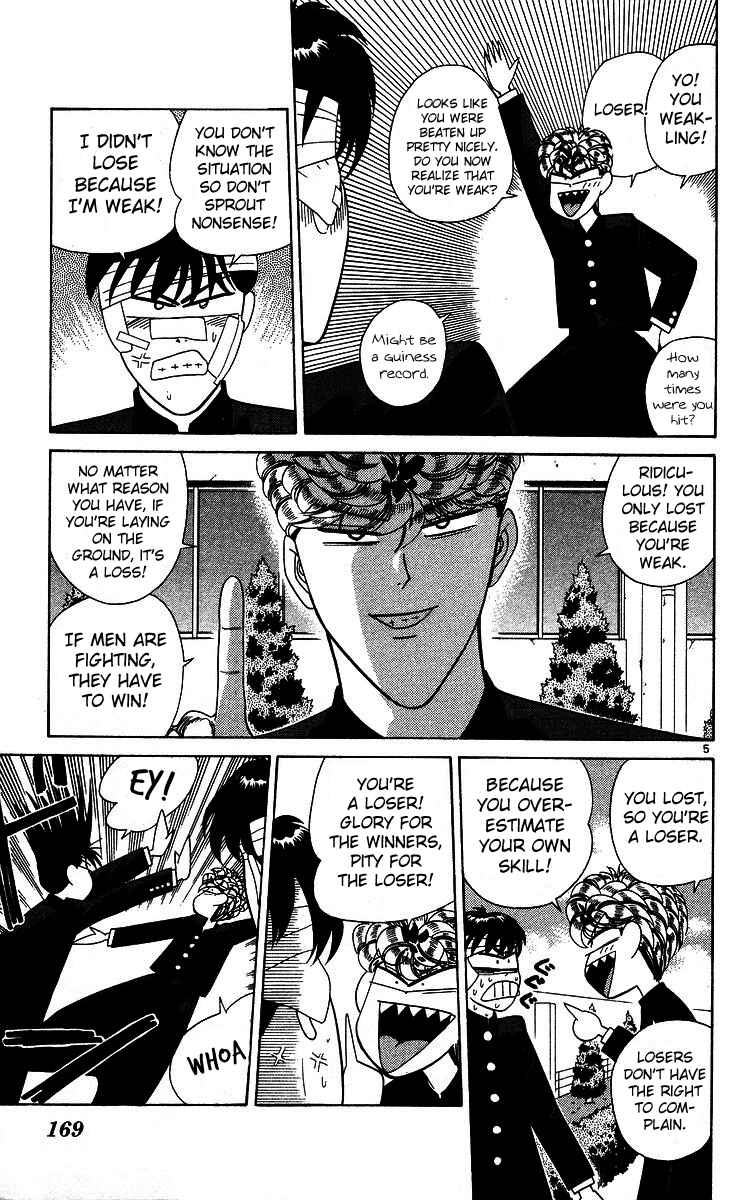 Page 5 Chapter 229 From Today on, Its My Turn!!