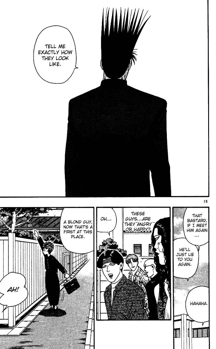 Page 15 Chapter 252 From Today on, Its My Turn!!