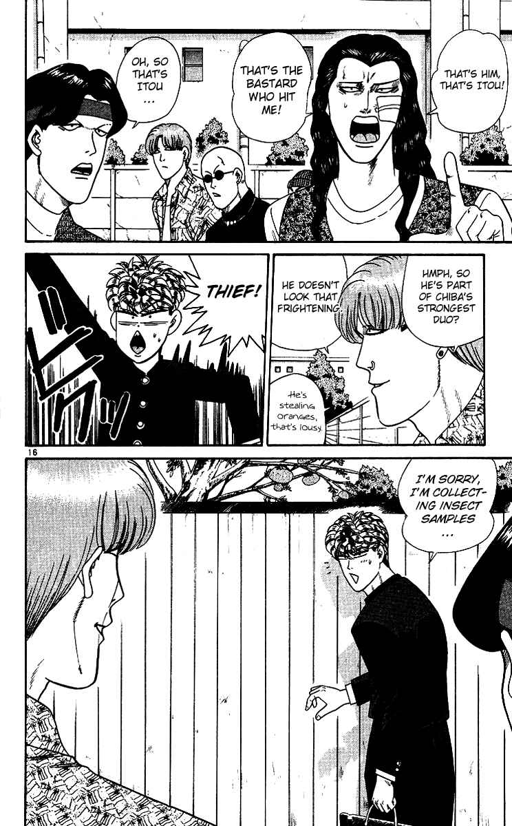 Page 16 Chapter 252 From Today on, Its My Turn!!