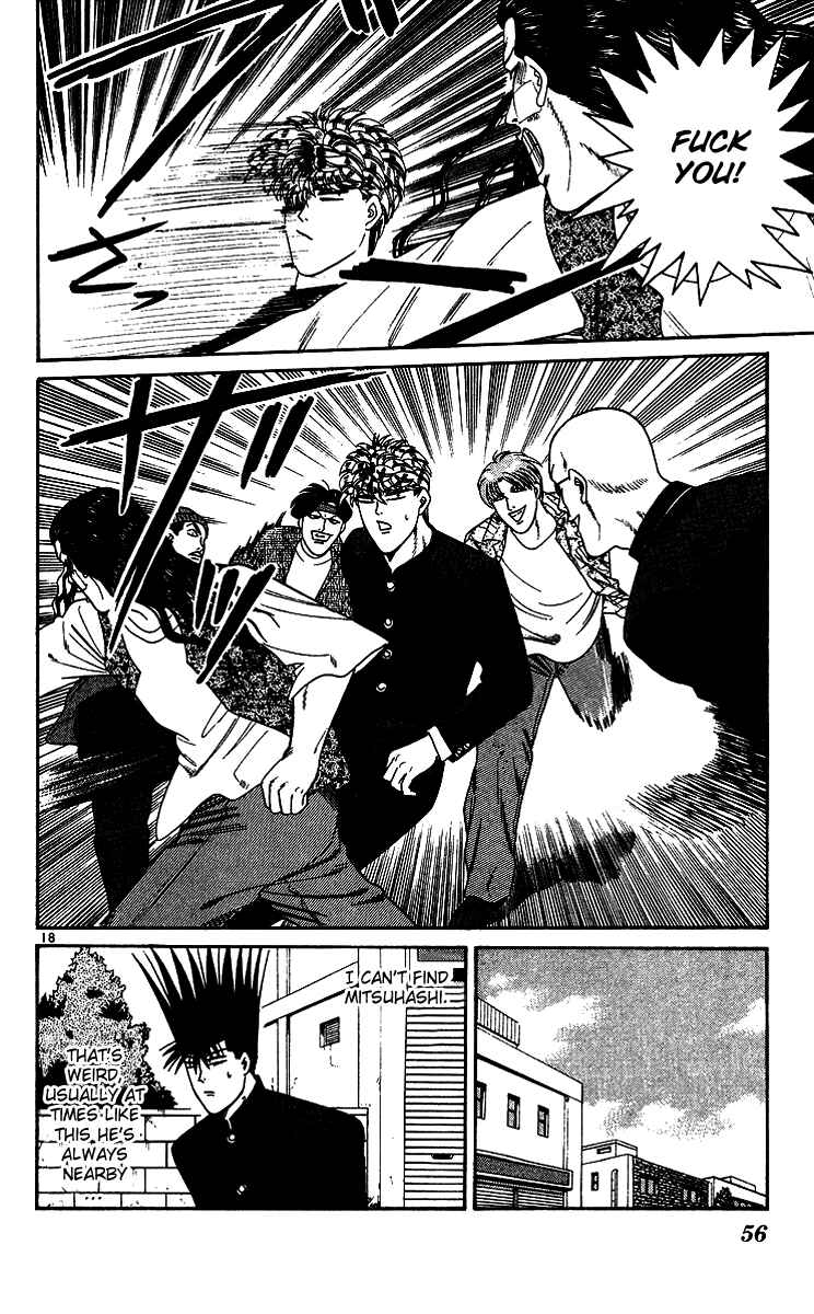 Page 18 Chapter 252 From Today on, Its My Turn!!