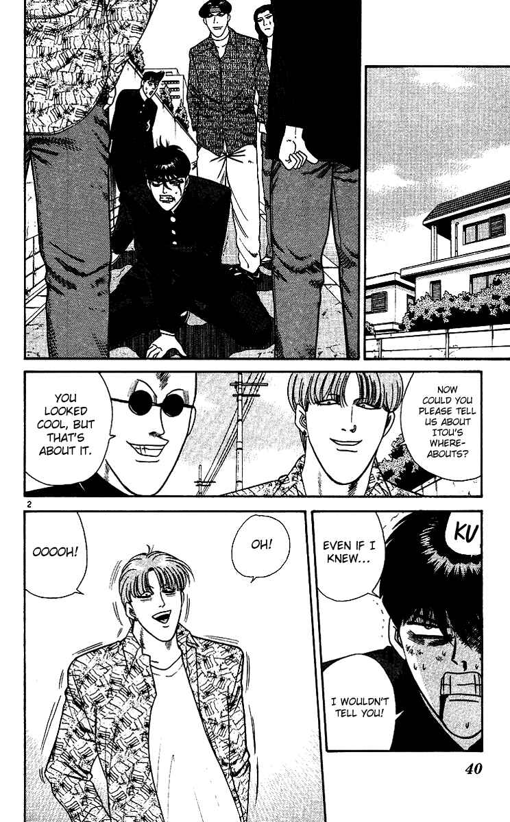 Page 2 Chapter 252 From Today on, Its My Turn!!