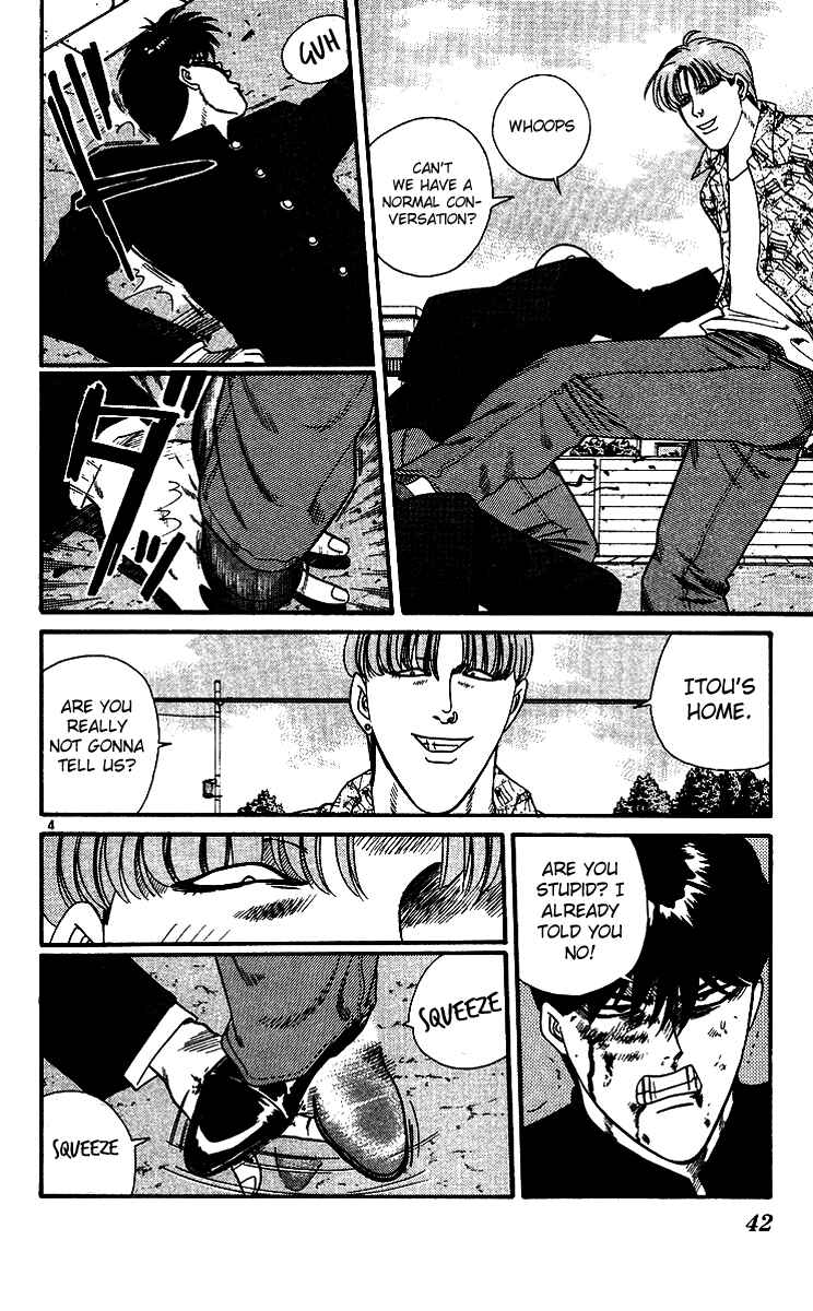 Page 4 Chapter 252 From Today on, Its My Turn!!