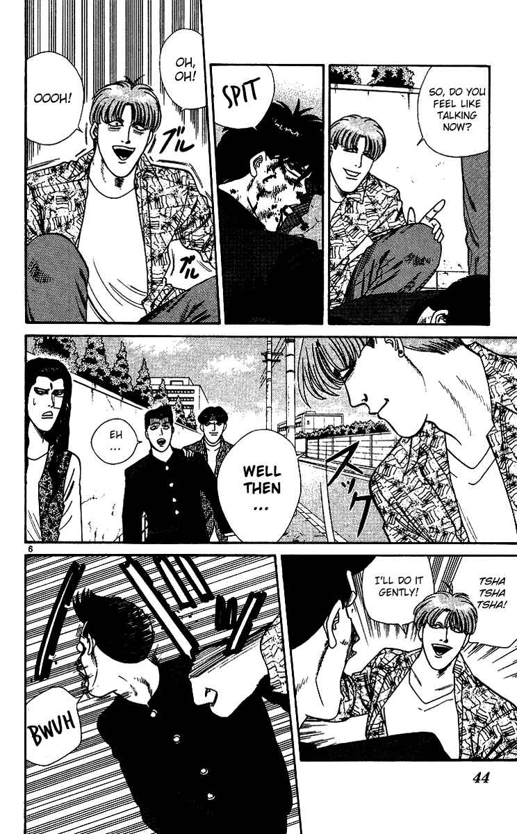 Page 6 Chapter 252 From Today on, Its My Turn!!