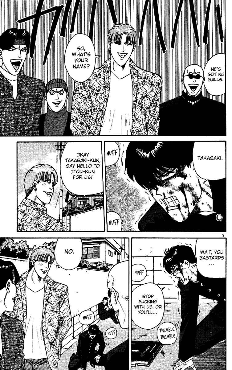 Page 9 Chapter 252 From Today on, Its My Turn!!