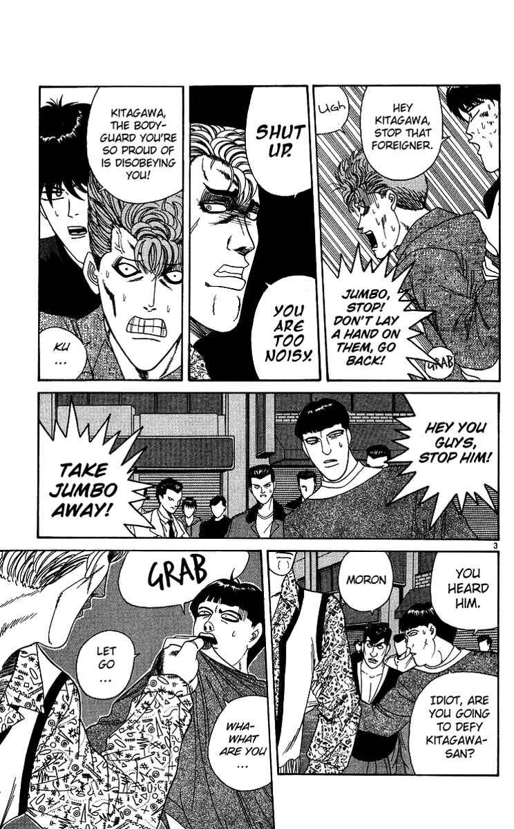 Page 3 Chapter 237 From Today on, Its My Turn!!