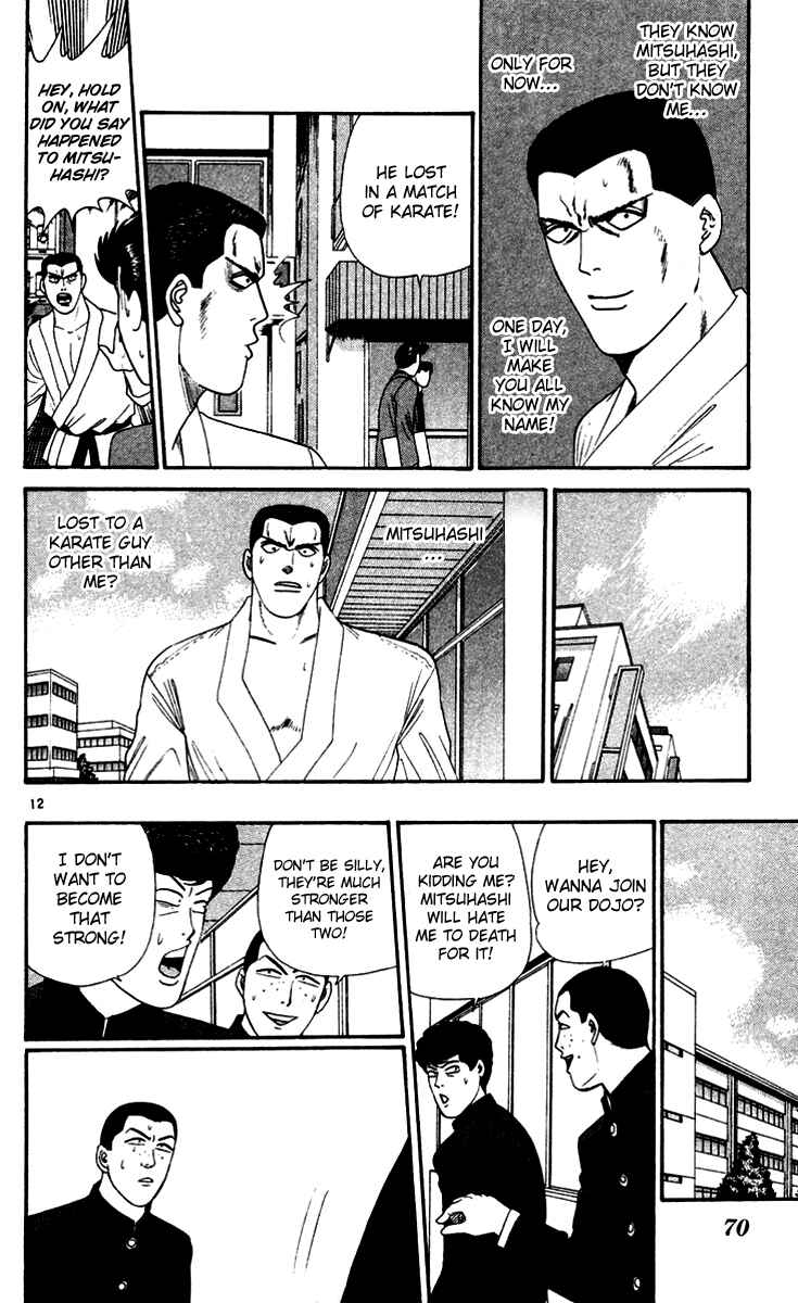Page 12 Chapter 273 From Today on, Its My Turn!!