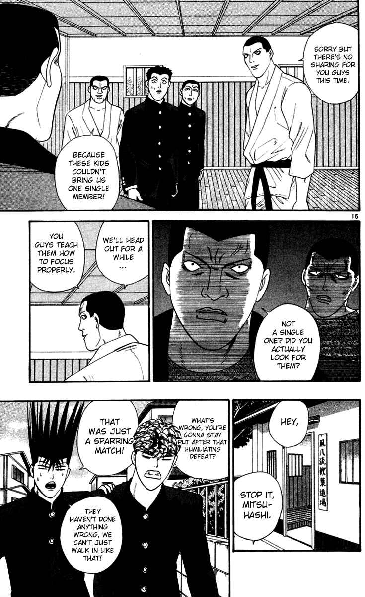 Page 15 Chapter 273 From Today on, Its My Turn!!
