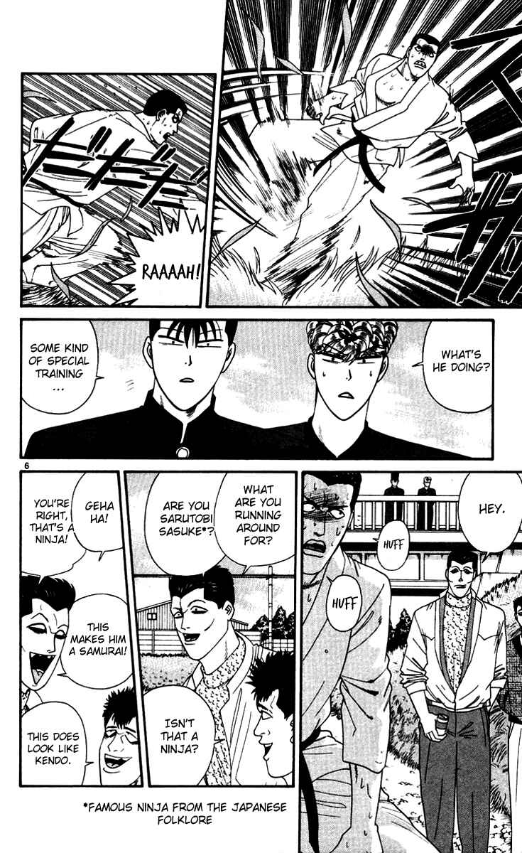 Page 6 Chapter 273 From Today on, Its My Turn!!