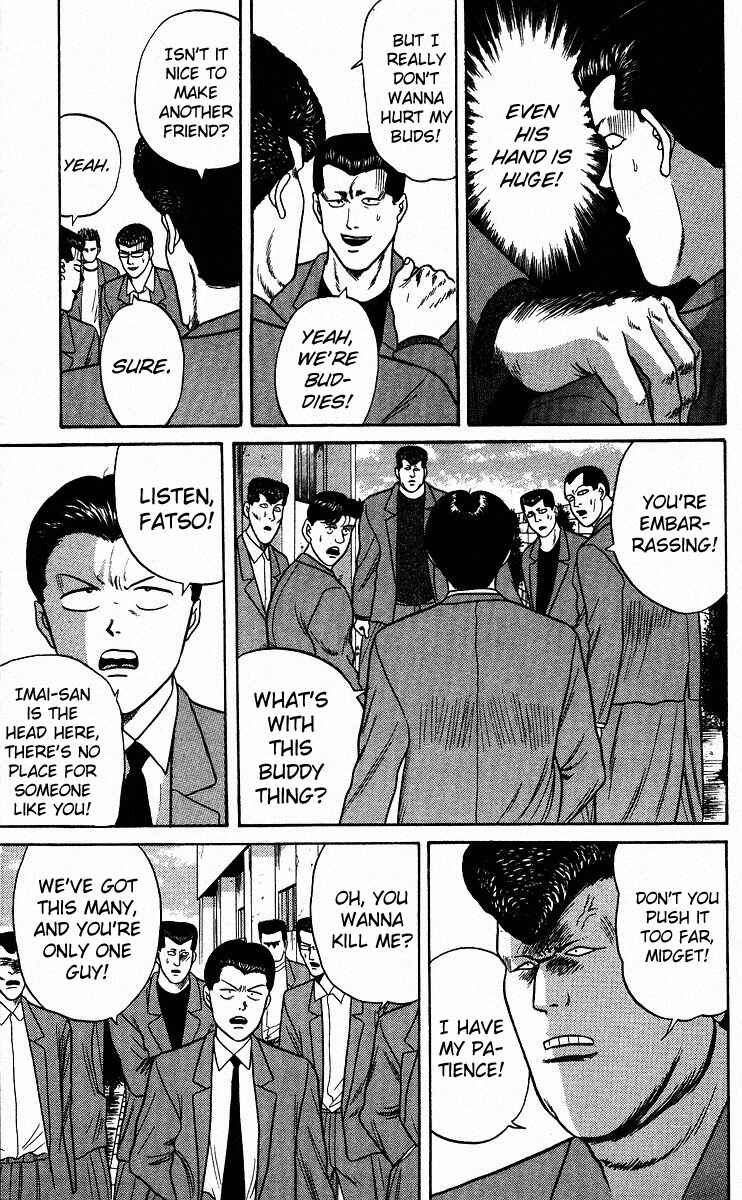 Page 13 Chapter 85 From Today on, Its My Turn!!