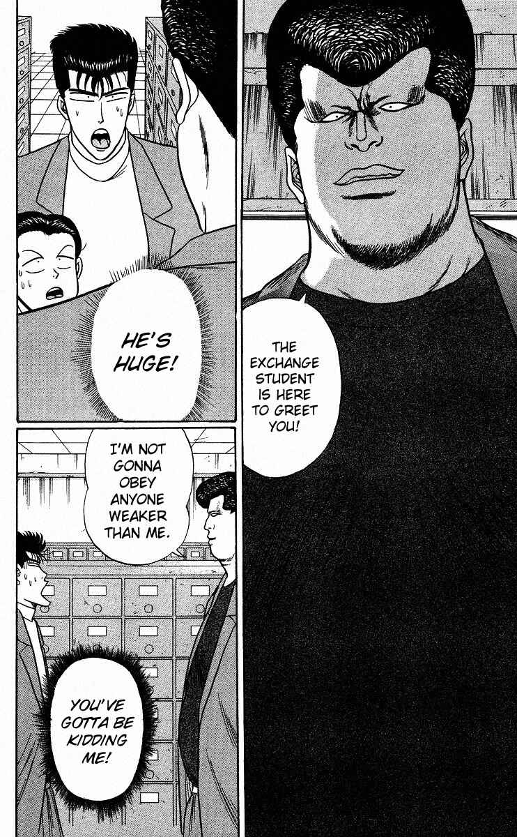 Page 2 Chapter 85 From Today on, Its My Turn!!