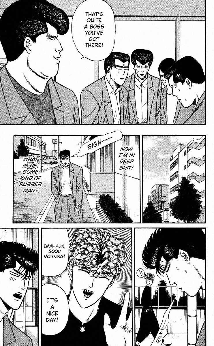 Page 7 Chapter 85 From Today on, Its My Turn!!
