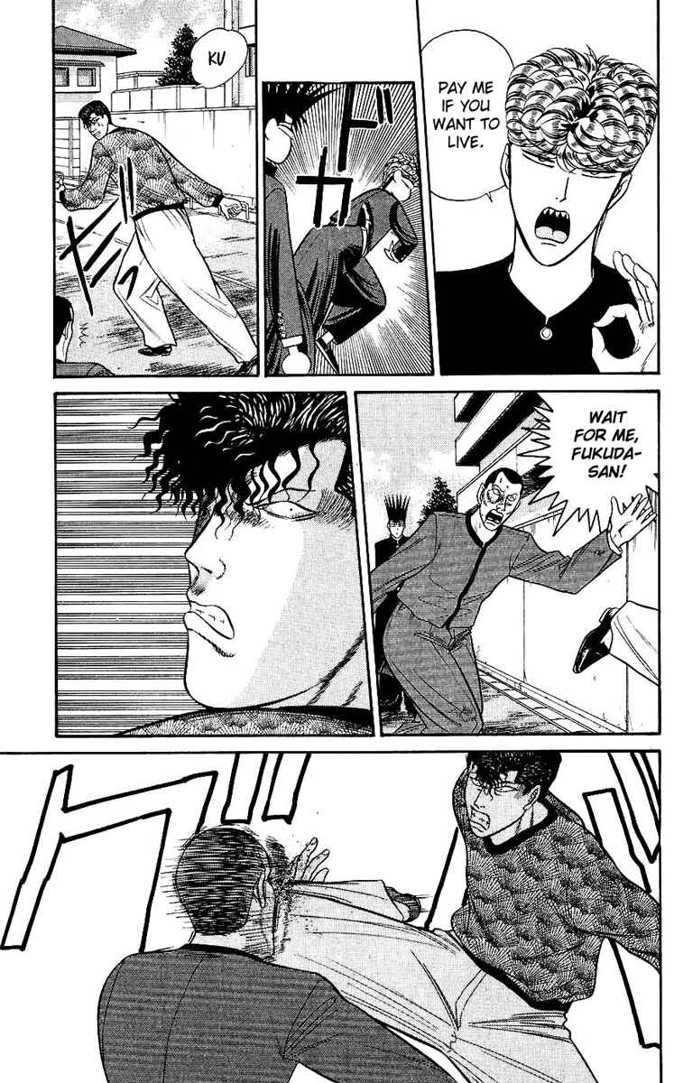 Page 11 Chapter 121 From Today on, Its My Turn!!