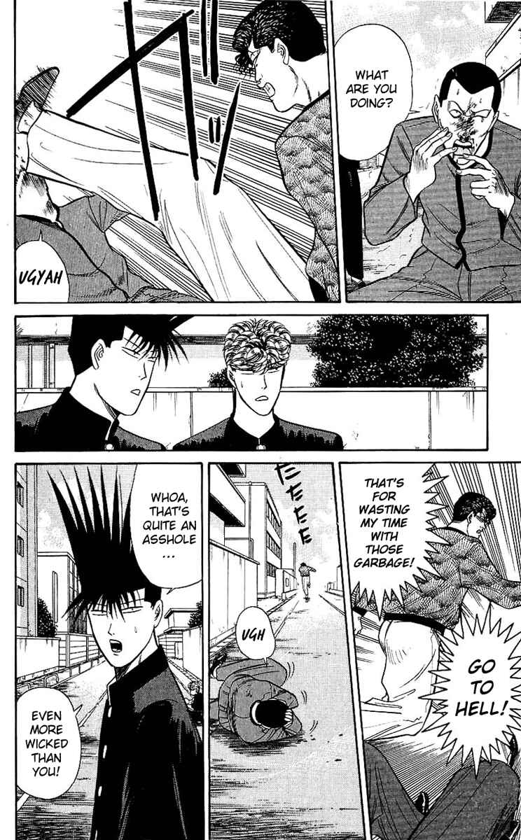 Page 12 Chapter 121 From Today on, Its My Turn!!