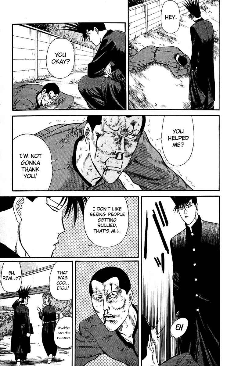 Page 17 Chapter 121 From Today on, Its My Turn!!