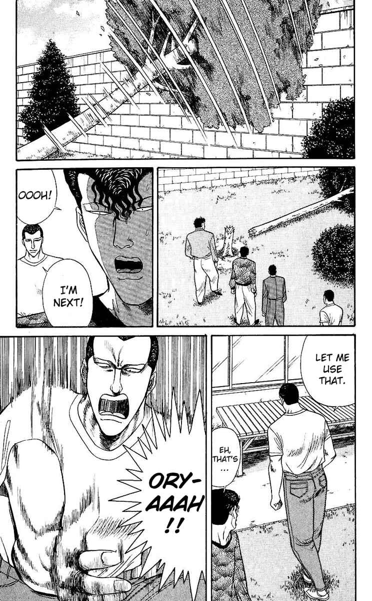 Page 3 Chapter 121 From Today on, Its My Turn!!
