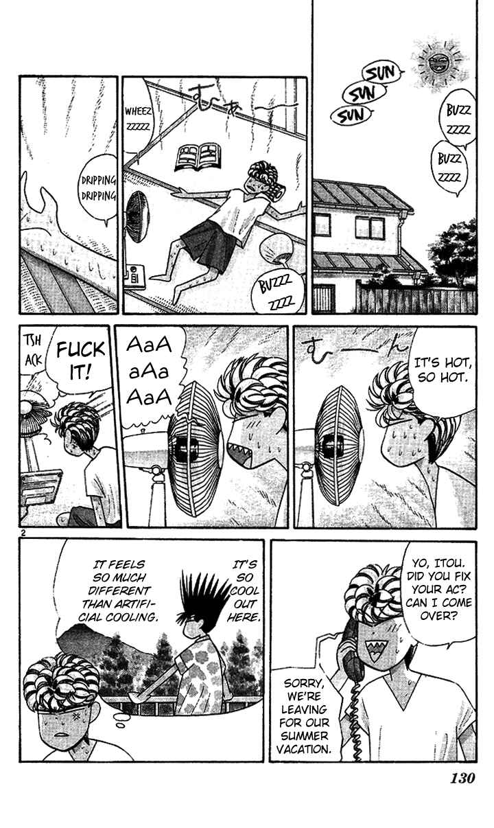 Page 2 Chapter 216 From Today on, Its My Turn!!