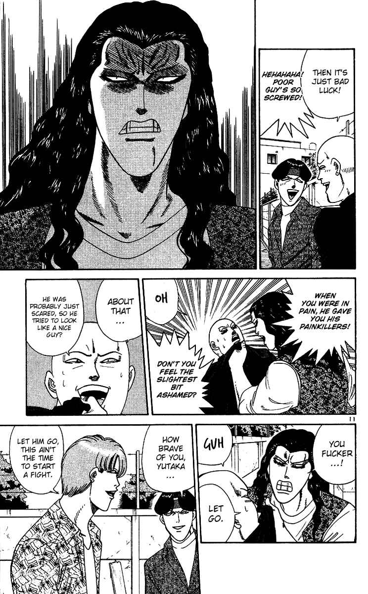 Page 11 Chapter 257 From Today on, Its My Turn!!