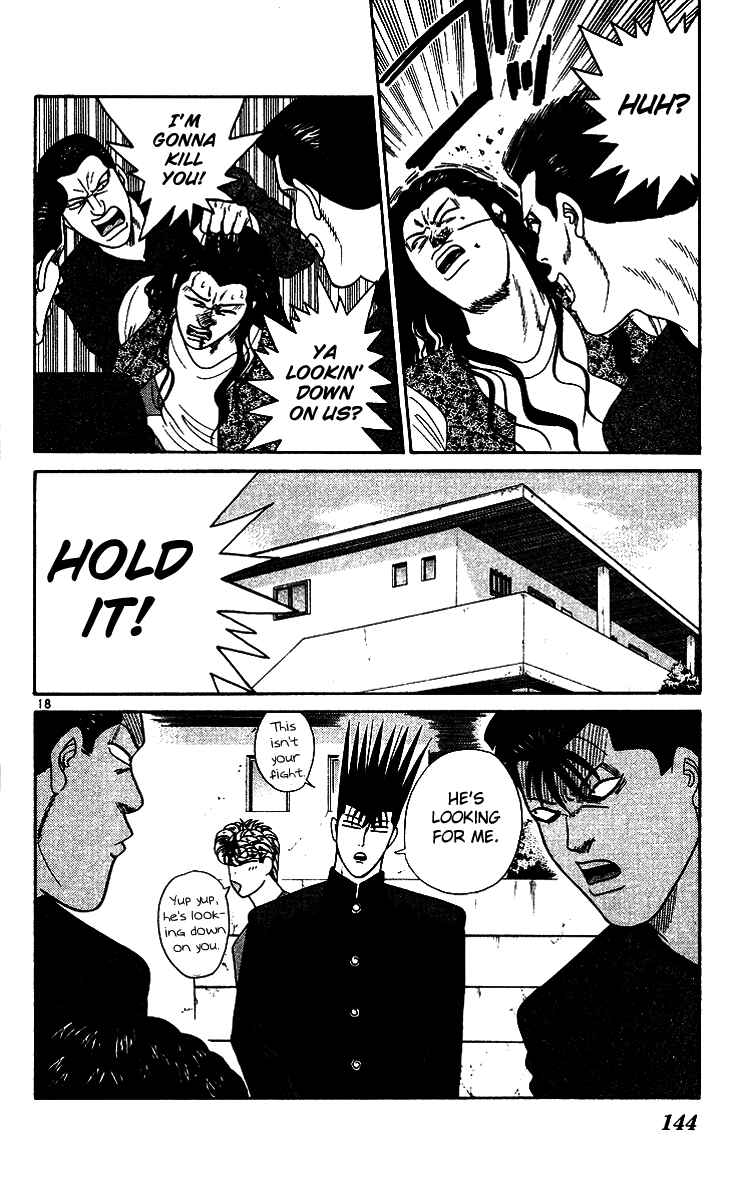 Page 18 Chapter 257 From Today on, Its My Turn!!