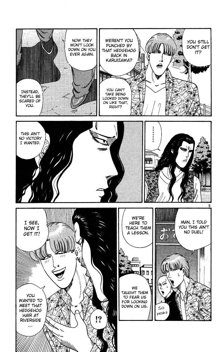 Page 5 Chapter 257 From Today on, Its My Turn!!