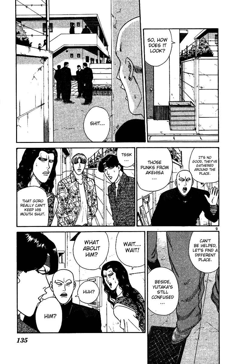 Page 9 Chapter 257 From Today on, Its My Turn!!