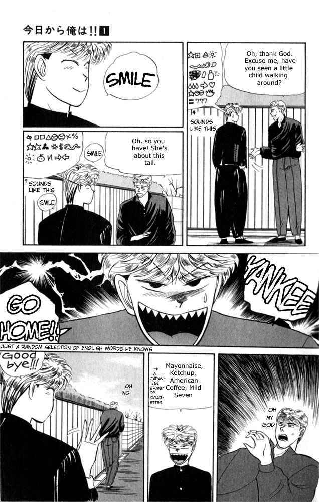 Page 5 Chapter 4 From Today on, Its My Turn!!