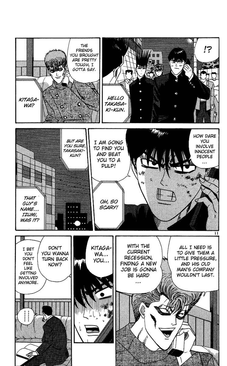Page 11 Chapter 234 From Today on, Its My Turn!!