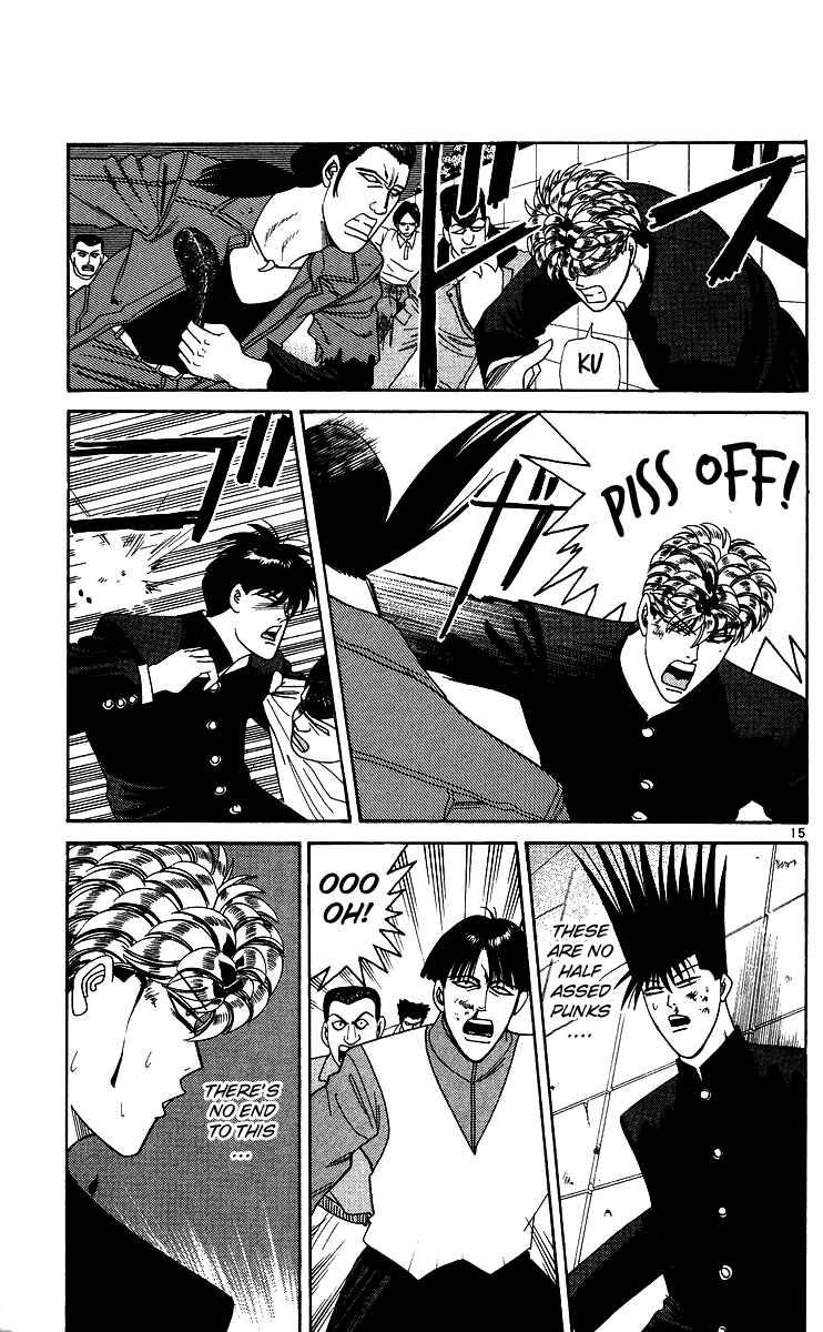Page 15 Chapter 234 From Today on, Its My Turn!!