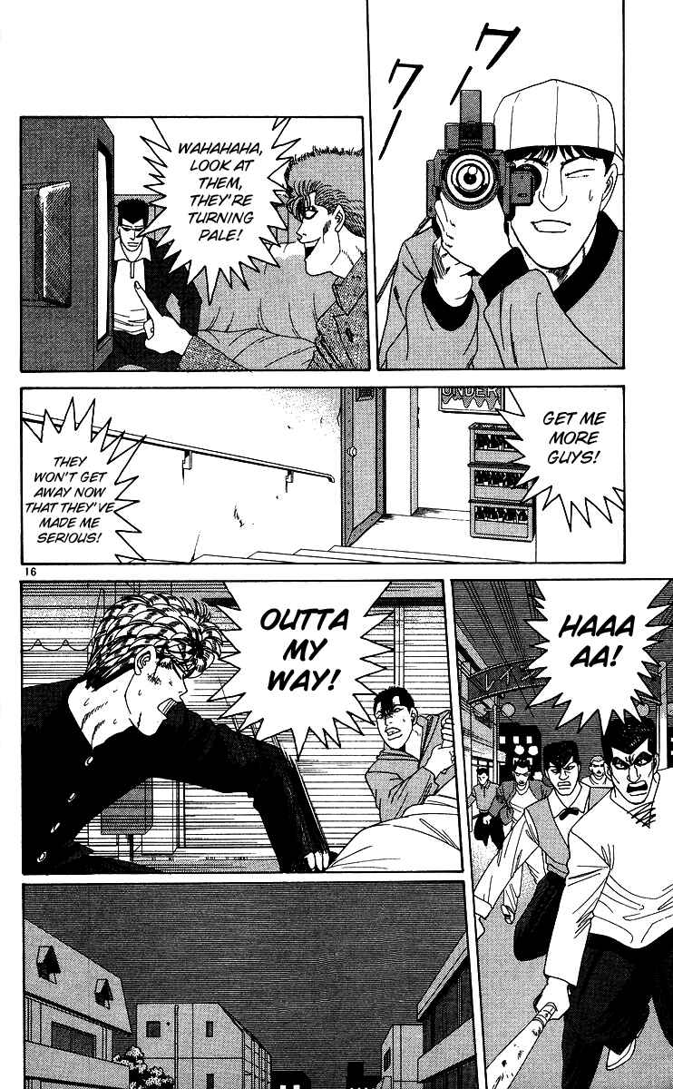 Page 16 Chapter 234 From Today on, Its My Turn!!