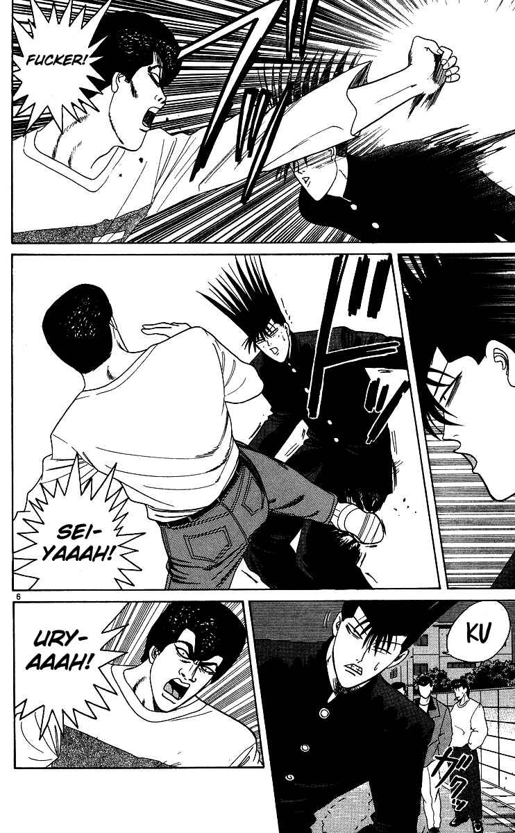 Page 6 Chapter 234 From Today on, Its My Turn!!