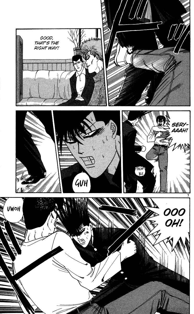 Page 7 Chapter 234 From Today on, Its My Turn!!