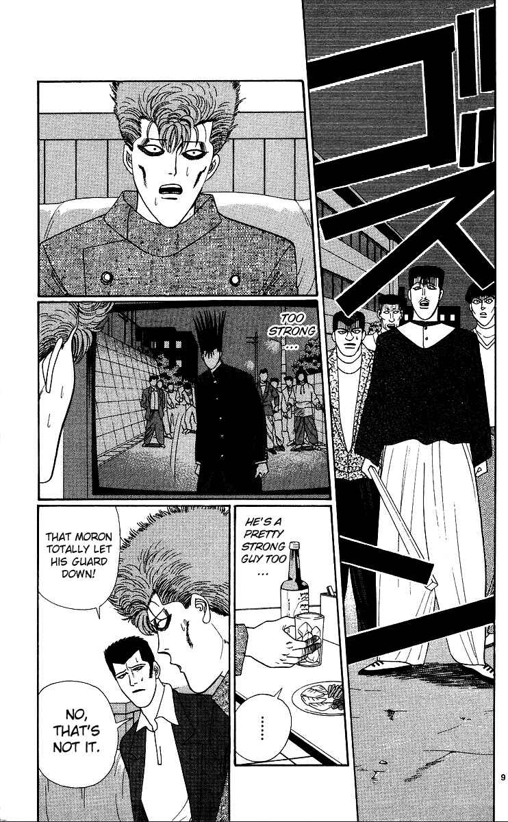 Page 9 Chapter 234 From Today on, Its My Turn!!