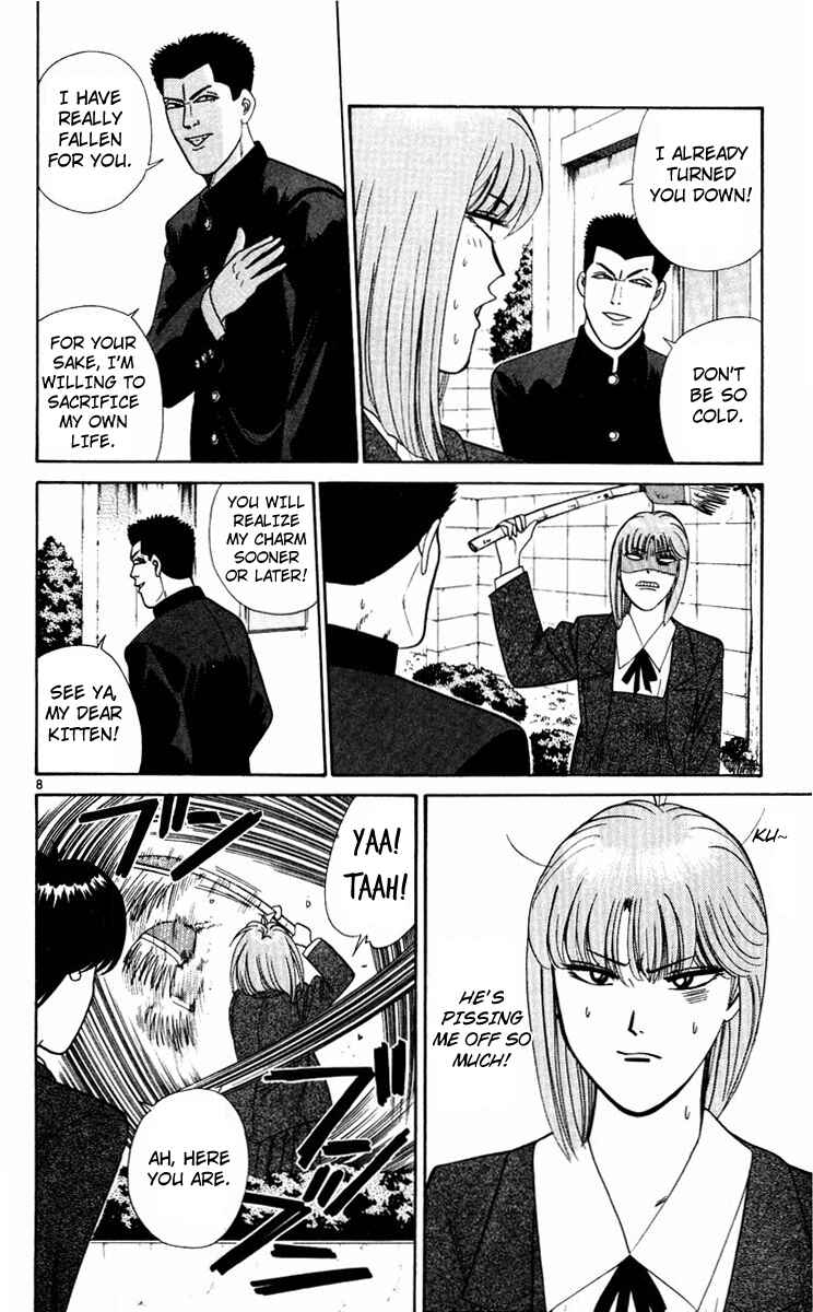 Page 11 Chapter 290 From Today on, Its My Turn!!