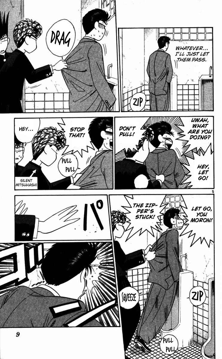 Page 8 Chapter 290 From Today on, Its My Turn!!