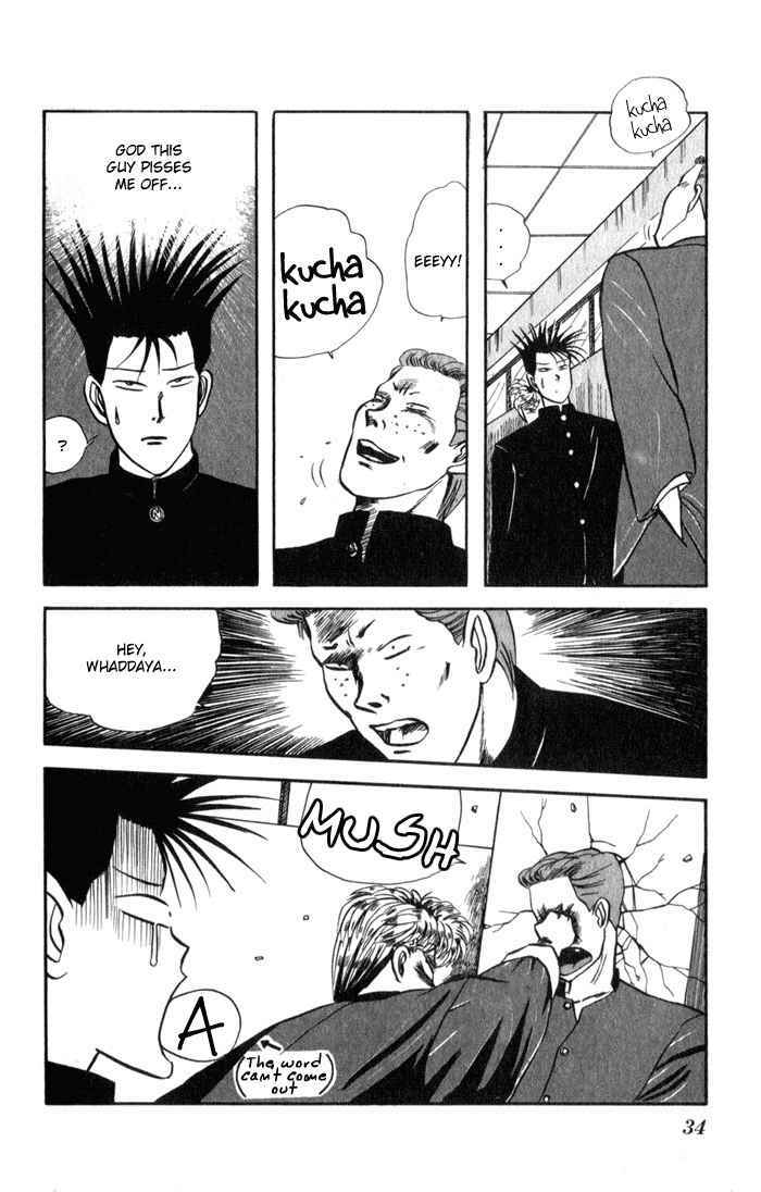 Page 4 Chapter 2 From Today on, Its My Turn!!