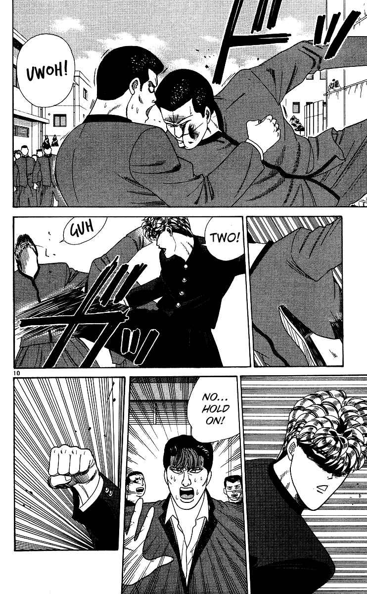Page 10 Chapter 231 From Today on, Its My Turn!!
