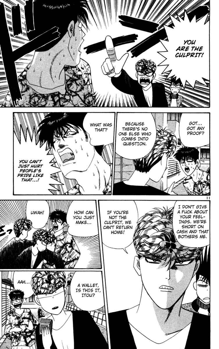 Page 11 Chapter 287 From Today on, Its My Turn!!