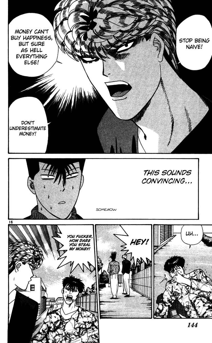 Page 16 Chapter 287 From Today on, Its My Turn!!