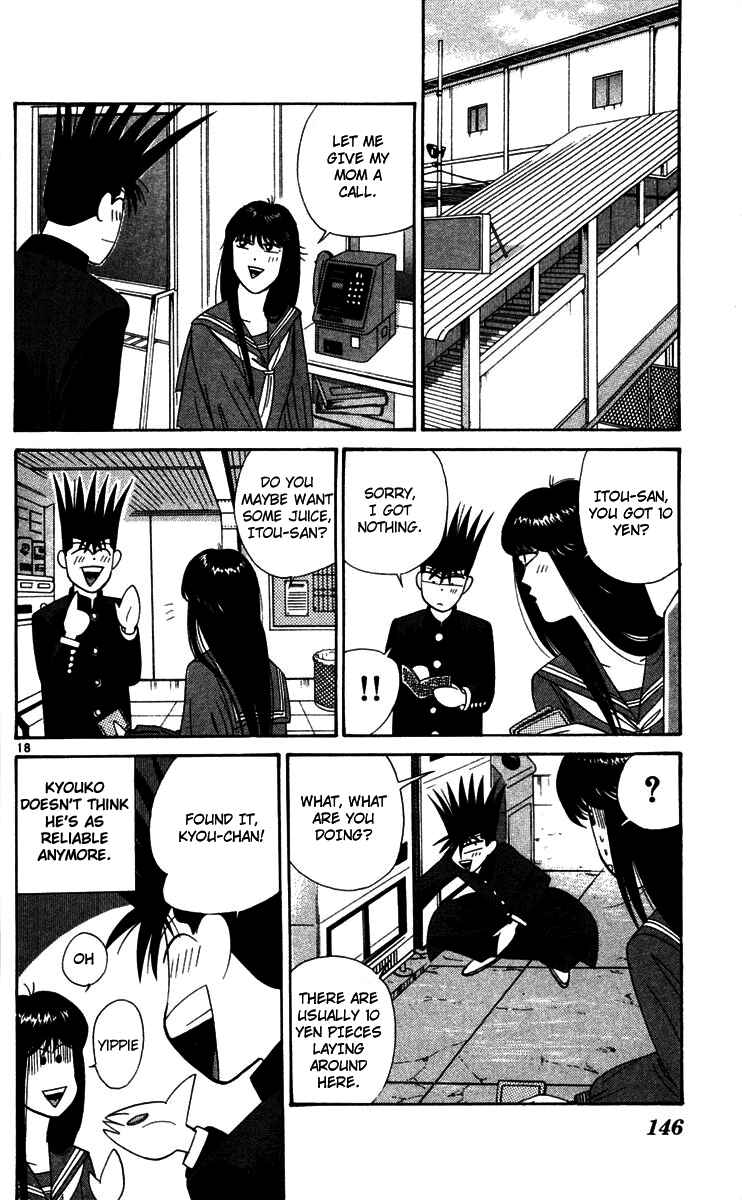 Page 18 Chapter 287 From Today on, Its My Turn!!