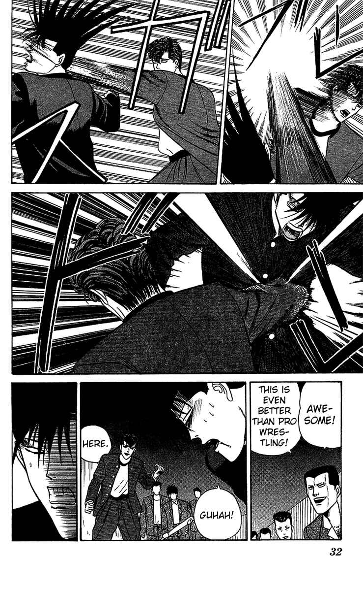 Page 10 Chapter 71 From Today on, Its My Turn!!