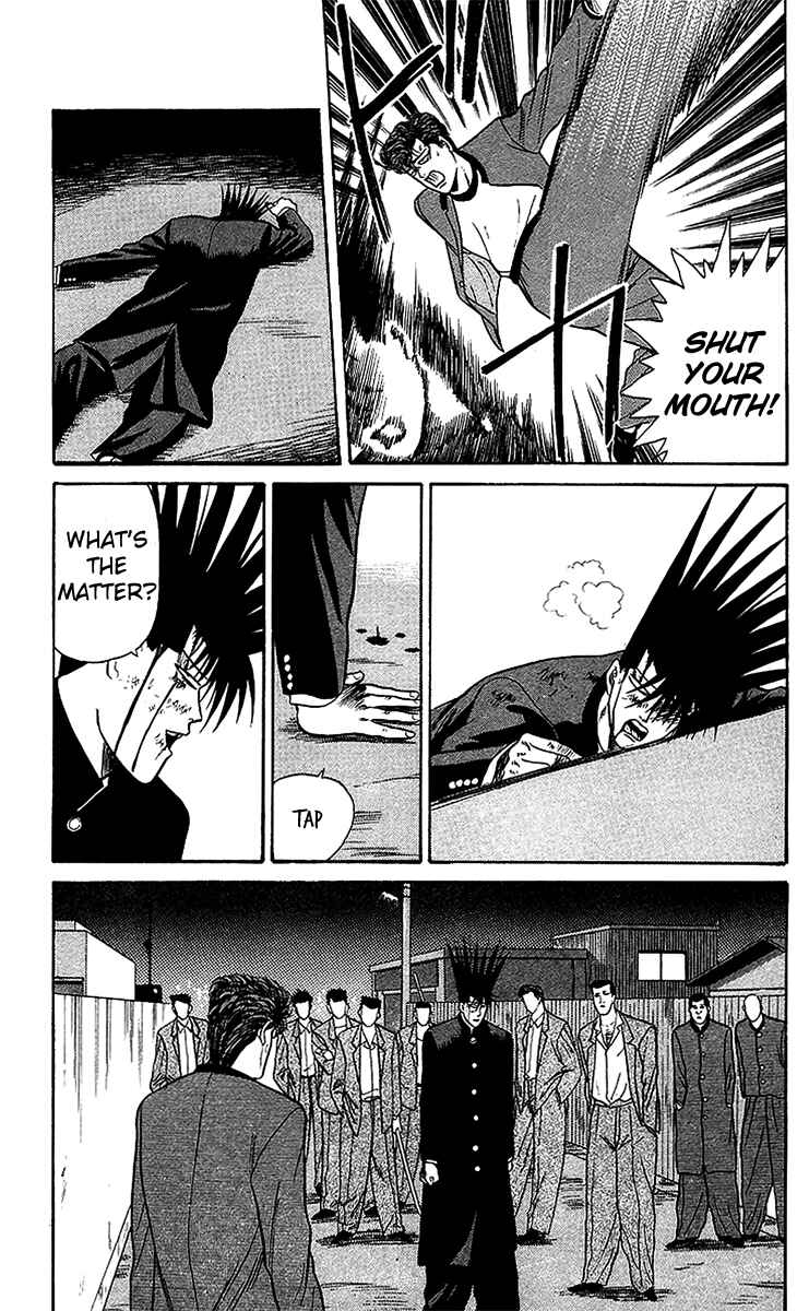 Page 13 Chapter 71 From Today on, Its My Turn!!