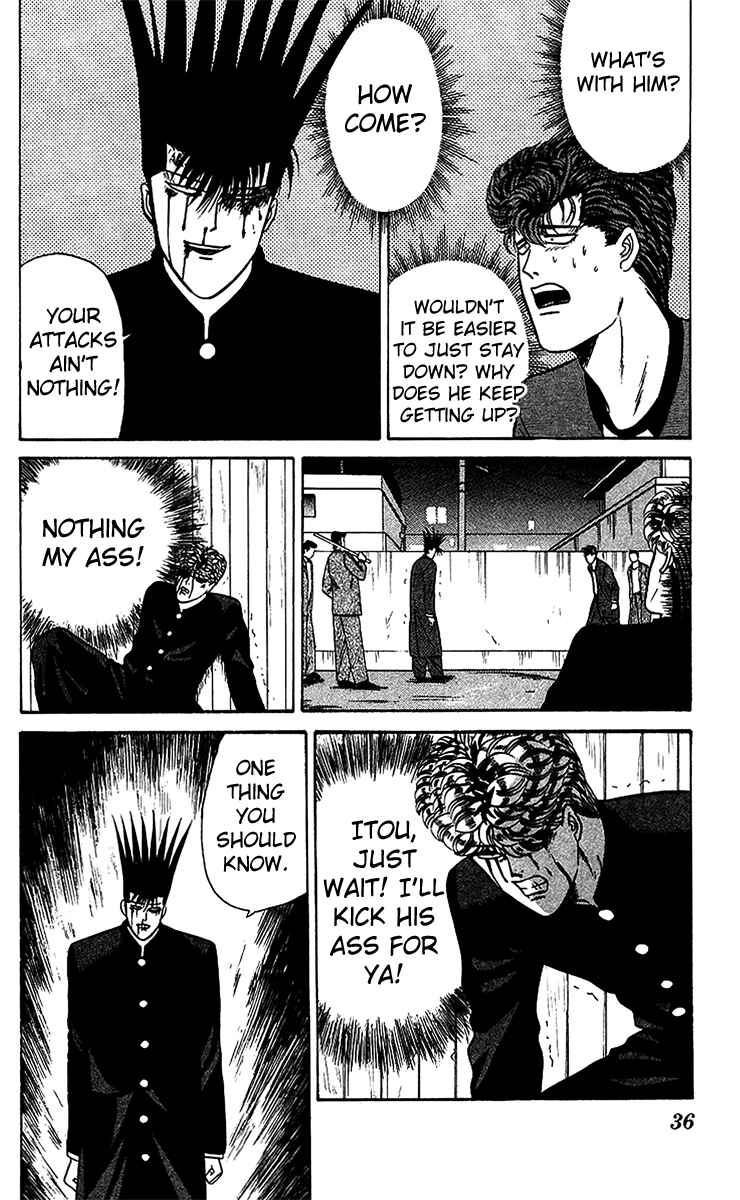 Page 14 Chapter 71 From Today on, Its My Turn!!