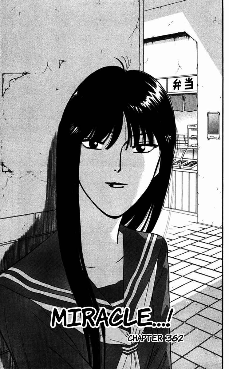 Page 1 Chapter 362 From Today on, Its My Turn!!