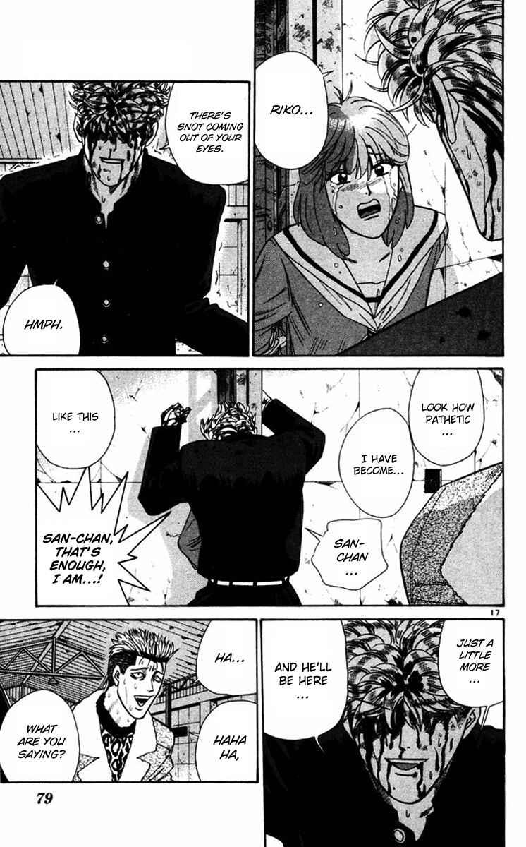 Page 16 Chapter 362 From Today on, Its My Turn!!