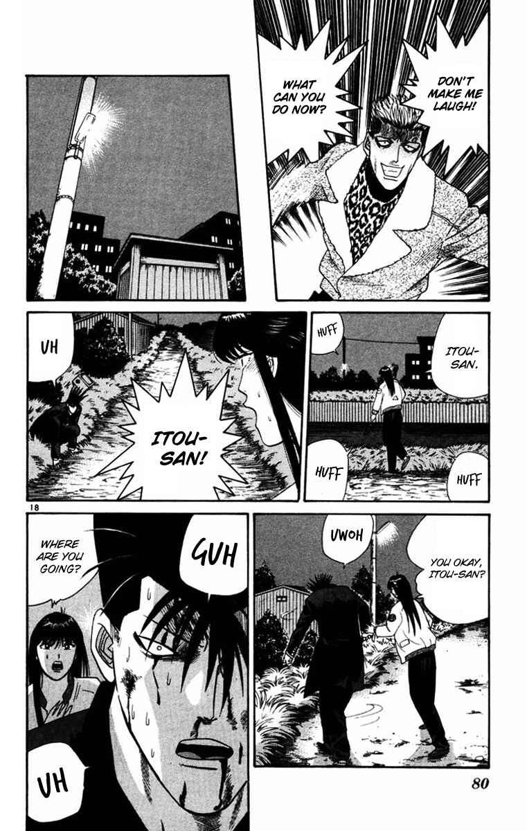 Page 17 Chapter 362 From Today on, Its My Turn!!