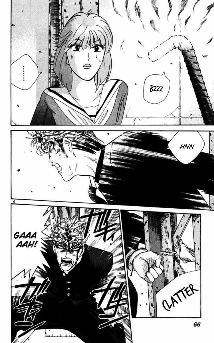 Page 4 Chapter 362 From Today on, Its My Turn!!