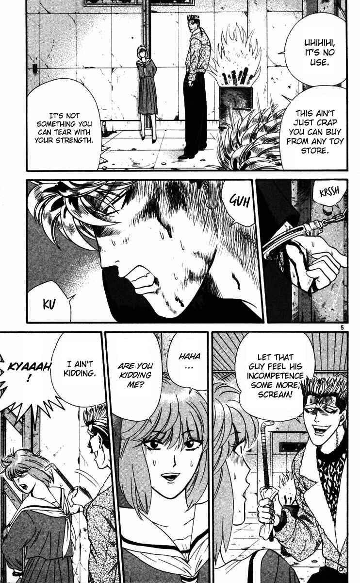Page 5 Chapter 362 From Today on, Its My Turn!!