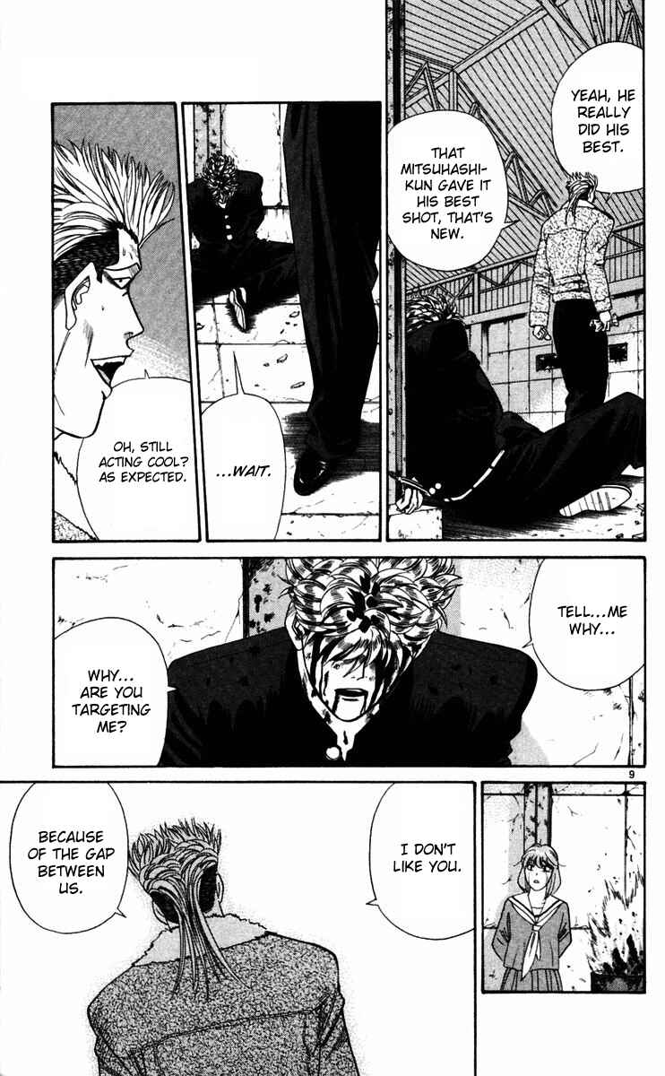 Page 9 Chapter 362 From Today on, Its My Turn!!