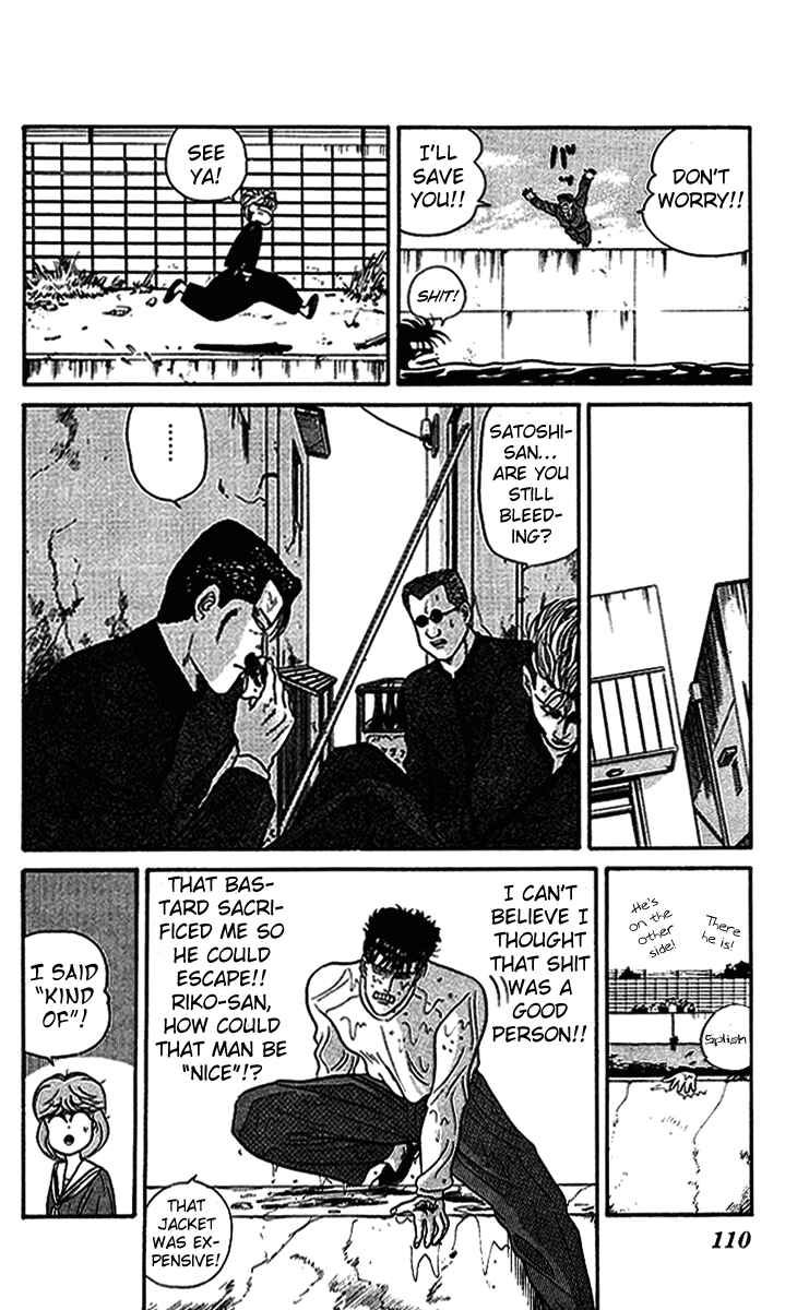 Page 20 Chapter 35 From Today on, Its My Turn!!